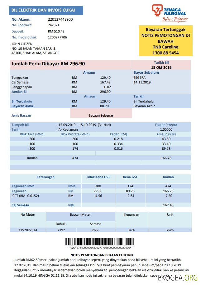 Malaysia Tenaga Nasional electricity utility bill template in Word and PDF format